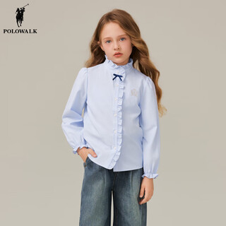 Polowalk children's clothing girls long-sleeved shirt 2025 autumn new striped medium and large children's lapel top blue 120 120cm