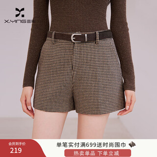 Xiangying coffee a-line wool shorts women's 2025 winter new style wool retro high-waist houndstooth wide-leg pants coffee s