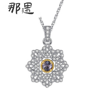 Nayu tanzanite necklace les kloffman retro lace four-leaf clover silver micro-inlaid clavicle chain gift 400+40+40mm three sections adjustable