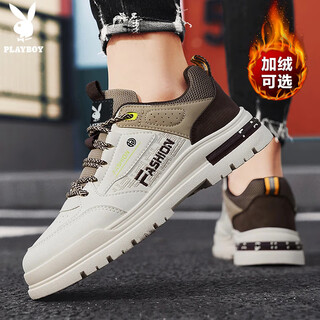Playboy (playboy) men's shoes men's 2025 autumn and winter low-top sneakers men's versatile fashion casual martin shoes beige 42