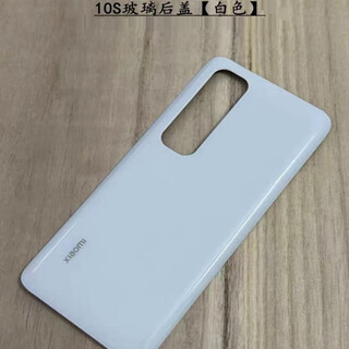 Juekou is suitable for xiaomi 10s back cover, mi 10s mobile phone glass back cover, battery cover, new shell replacement, mi 10s adaptation, white single back cover