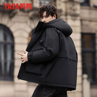 Спецодежда-пуховик, мужская зимняя куртка 2025 года, новая уличная ветрозащитная куртка с капюшоном, мужская и женская пуховая куртка в парном стиле