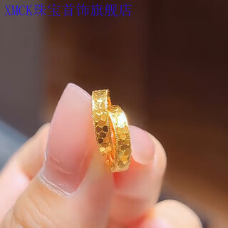 Xmck old phoenix 999 gold pure gold crushed ice earrings 2025 temperament circle earrings light luxury niche ear hole earrings