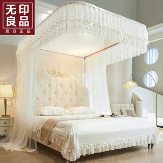 Muji u-shaped guide rail mosquito net frame 1.8x2m home bedroom encrypted floor-standing palace princess style tent can lift bracket, white as clouds - single layer, upgraded type a tent yarn, height retractable 180cm*200cm*210cm 1.8m bed