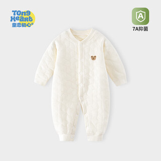 Children's love baby clothes autumn and winter male and female baby jumpsuits spring and autumn warm early autumn clothes thickened quilted crawlers winter clothes