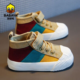 Baba duck 2025 spring and autumn new high-top children's canvas shoes boys' cloth shoes baby children's spring and autumn sneakers khaki 27_inner length 18cm