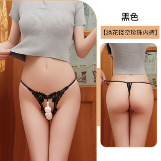 Sexy big pearl massage private parts open crotch private thong sexy underwear 2025 new qq 249 black