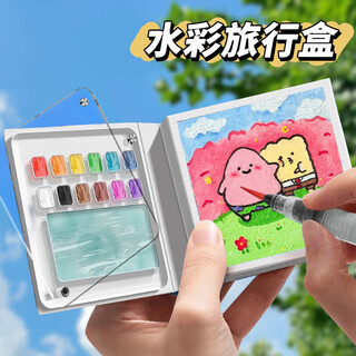 钰贝嘉女孩生日礼物7-14岁儿童玩具女生8-12岁10-15岁小学生美术画画本 清新绿摸鱼本+12格调色盘 12色颜料+绘画笔