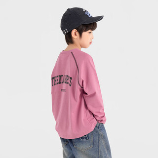 Duojia boys' t-shirt 2025 autumn american three-needle five-thread printed long-sleeved outdoor sports children's pure cotton breathable top