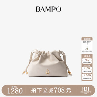 Banpo decoration family's wishful cloud bag small first-layer cowhide underarm shoulder 2025 new garbage bag crossbody bag gift poria white 112 (small)