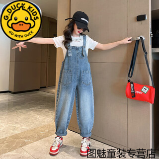 G.duckkids girls' overalls spring and autumn new medium and large children's fashionable western jeans korean style loose casual long pants summer blue retro denim overalls 160 cm