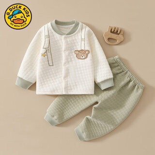 G.duckkids little yellow duck baby underwear set quilted clothes autumn and winter split high-waisted baby pajamas children's home clothes set green suspender bear 66 cm