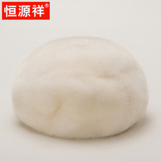 Hengyuanxiang new winter mink hat for women, whole mink soft body, comfortable elastic beret, fur, versatile and warm, white, one size fits all, adjustable