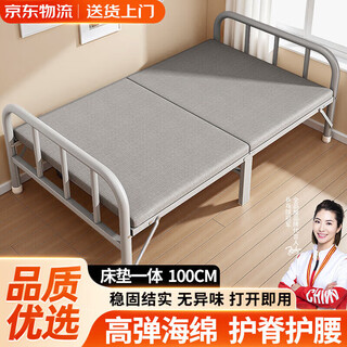Quanpinwu folding bed household single bed simple office mattress integrated nap dormitory nap accompanying bed