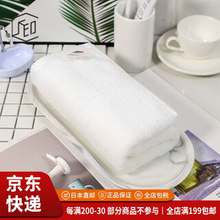 Imabari (imabari) jd logistics japan direct mail imabari (imabari) towel square towel small towel pure cotton soft pure white towel 1 made in japan 1
