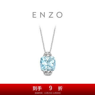 Chow tai fook enzo 18k gold fresh blue sugar cube aquamarine diamond necklace ezv9023 birthday gift 40cm