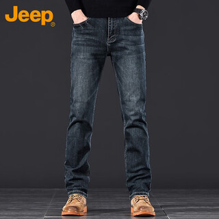 Jeep jeans men's autumn and winter straight business casual stretch long pants men's pants blue 32