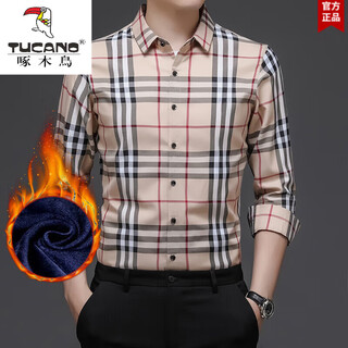 啄木鸟（TUCANO）纯棉易打理保暖衬衫男长袖加绒加厚冬装格子修身免烫大码弹力衬衣 5810 卡其 加绒 XL 175/(140-160斤)