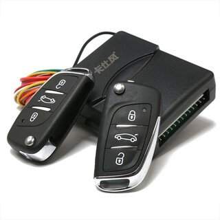 Carsform car remote control mobile phone switch lock one-touch trunk opening anti-theft device central control lock 12v universal ke03+t036 mobile phone control car