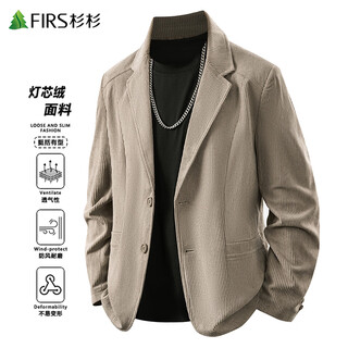 Shanshan (firs) suit men's spring and autumn lapel jacket loose versatile striped corduroy casual jacket gray xl