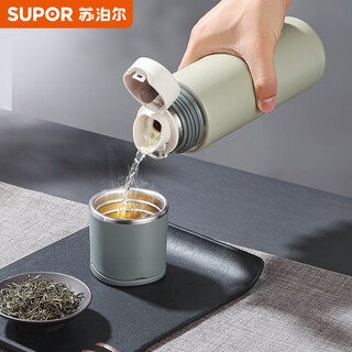 Supor thermos cup 316l stainless steel portable ink green portable tea cup 500ml large capacity kc50hy30
