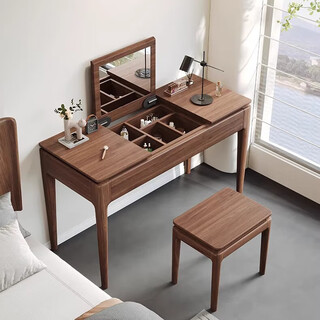 Nanchao trees new chinese solid wood dressing black walnut master bedroom folding dressing table with pullout flip-top all-in-one with mirror black walnut dressing table + makeup stool with drawer