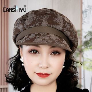 Lanshiyu (lanshiyu) beret autumn and winter new hat for women retro embroidered peaked cap to modify the face beret versatile octagonal hat for women dark coffee color m 52-58cm adjustable