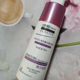 Zhanghua (savol) silk essence silk protein elastin 200ml elastic moisturizing styling brushed curly hair curl special genuine other silk protein elastin elastic styling bottle