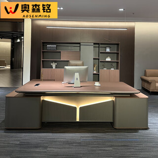 Aosenming boss desk office desk light luxury enf level executive desk office president desk and chair combination workbench 1.6 meters small desk (single cabinet)