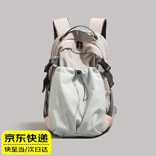 Fan shengyu mountaineering bag, leisure sports bag, hiking backpack, large capacity lightweight backpack, college student bag, short-distance travel bag, workwear backpack, gray