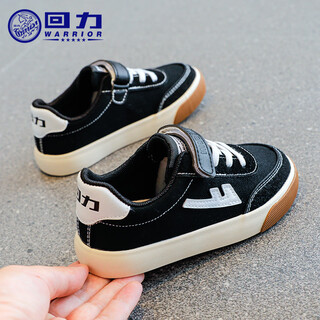 Pull back children's shoes boys' shoes children's canvas shoes 2025 spring and autumn new girls casual shoes baby campus sneakers black size 34 shoe inner length 21.5/suitable for foot length 21
