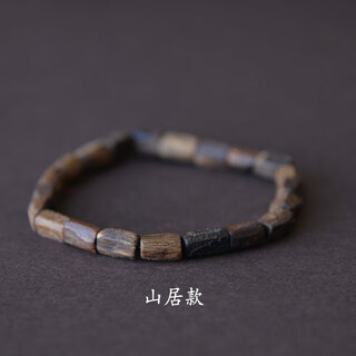 Langkaidanton brunei wild old material agarwood bracelet, unisex male and female couple, authentic bracelet gift, nine-point heavy wood, mountain style