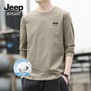 Jeep spirit jeep pure cotton long-sleeved t-shirt men's autumn heavy breathable slim middle-aged bottoming shirt high-end skin-friendly casual men's clothing