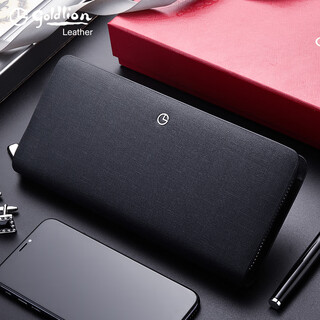 Goldlion g+ men's long wallet 2025 new genuine leather wallet handbag men's cowhide fashion business coin purse black