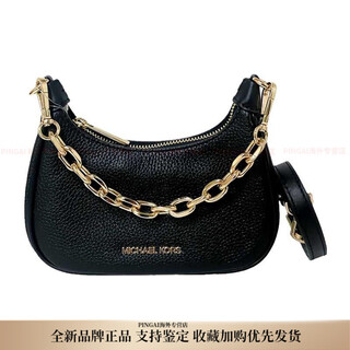 Michael korsmkcora27 shoulder crossbody handbag mini women's new year gift basic package (bag + dust bag)