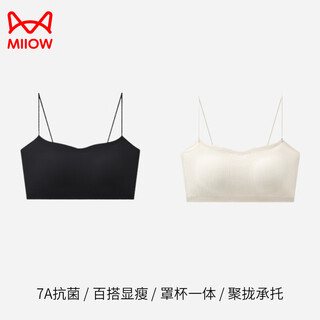 Miiow beautiful back bra women's summer thin small breast gathered thin shoulders tube top anti-exposed suspender skirt special seamless bra 7a cup integrated black + white m recommended 70-90jin jin equals 0.5kg