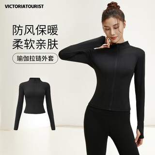 Victoria traveler yoga wear women's sports top autumn and winter jacket fitness wear pilates training tights black l