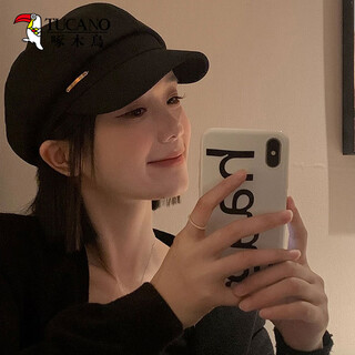 Woodpecker beret women's hat 2025 autumn and winter new newsboy hat big head circumference showing face small octagonal hat painter hat black one size