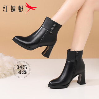 Red dragonfly genuine leather women's boots ankle boots short boots winter velvet warm french high heel boots mother's boots slim boots short boots black single liner (heel height 7.5cm) 37