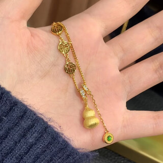 Junpo rakkaania ice-green, green, and blessed gourd necklace 18k gold inlaid