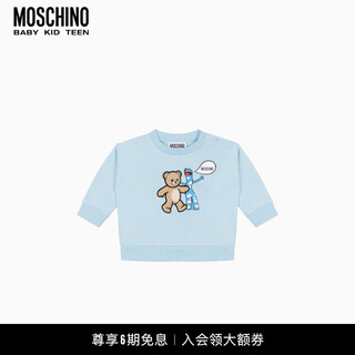 Moschino/moschino fall/winter 25 baby moschino teddy bear cotton sweatshirt blue 74