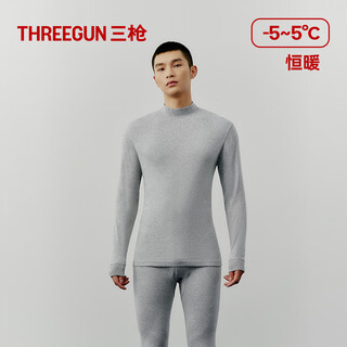 Three guns pure cotton half turtle collar autumn clothes and autumn pants men's antistatic warm men's underwear set