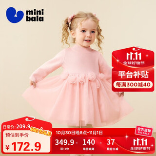 Mini bala girls dress baby gauze skirt sweet children half turtle neck princess skirt 2025 winter