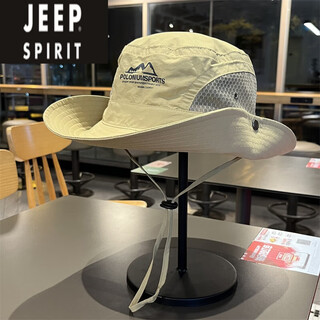 Jeep (jeep) comfortable cotton and linen fabric mountain sun visor hat for men and women hiking and camping fisherman hat outdoor fishing protection khaki color - quick-drying outdoor fisherman hat head circumference 52-61cm