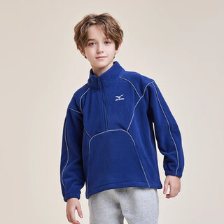 Mizuno mizuno children's sweatshirt zipper stand collar polar fleece autumn and winter new style versatile fashionable and comfortable men and women middle and large children royal blue 165 cm (recommended height 160-165cm)