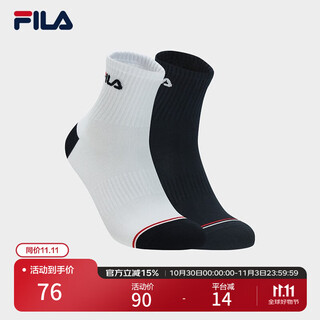 Fila official men's socks mid-waist socks set winter simple sports socks mid-calf socks two pairs set standard white/legendary blue-99 2 pairs (xs)