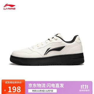 Li ning tianji soft|sneakers white shoes men's new soft and comfortable classic versatile sports shoes agcu271