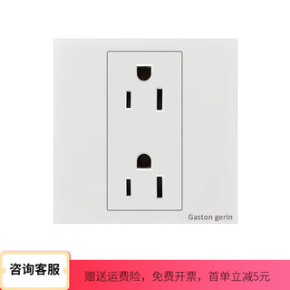 Type 86 american standard socket ul double position 2 plug 15a thailand canada japan american 110v american standard socket 4-10