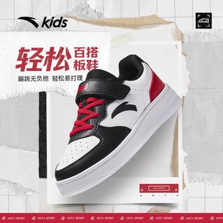 Anta children's sports shoes for boys and girls, trendy and versatile, classic campus white shoes, easy sneakers a12538088