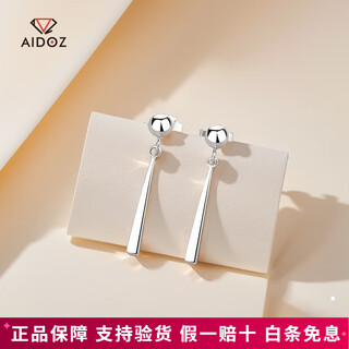 Aido diamond platinum geometric triangle earrings for women pt950 platinum fashion earrings long earrings for women weighing 3.0-3.2 grams + delivery certificate